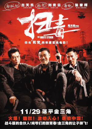 办理假多米尼加身份证